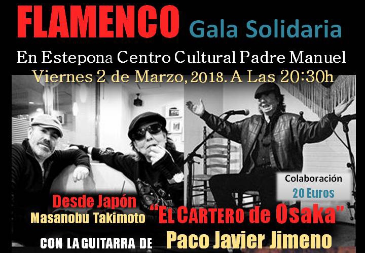 El Cartero de Osaka ofrecerá un concierto a beneficio de Fundación Cudeca