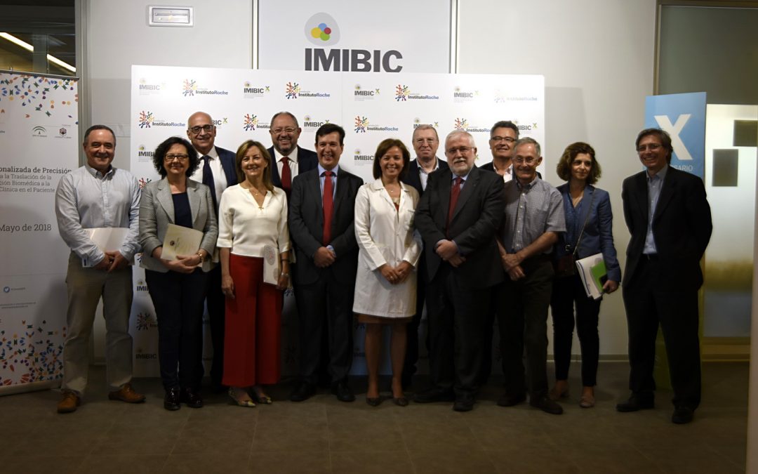 El IMIBIC y la Fundación Roche celebran en Córdoba una jornada sobre la Medicina Personalizada de Precisión