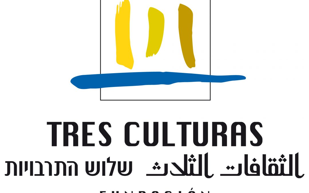 La Fundación Tres Culturas ofrece talleres de gastronomía halal para futuros chefs