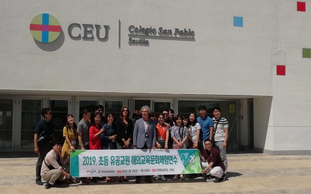 Una delegación de docentes de Corea del Sur visita el Campus CEU Andalucía