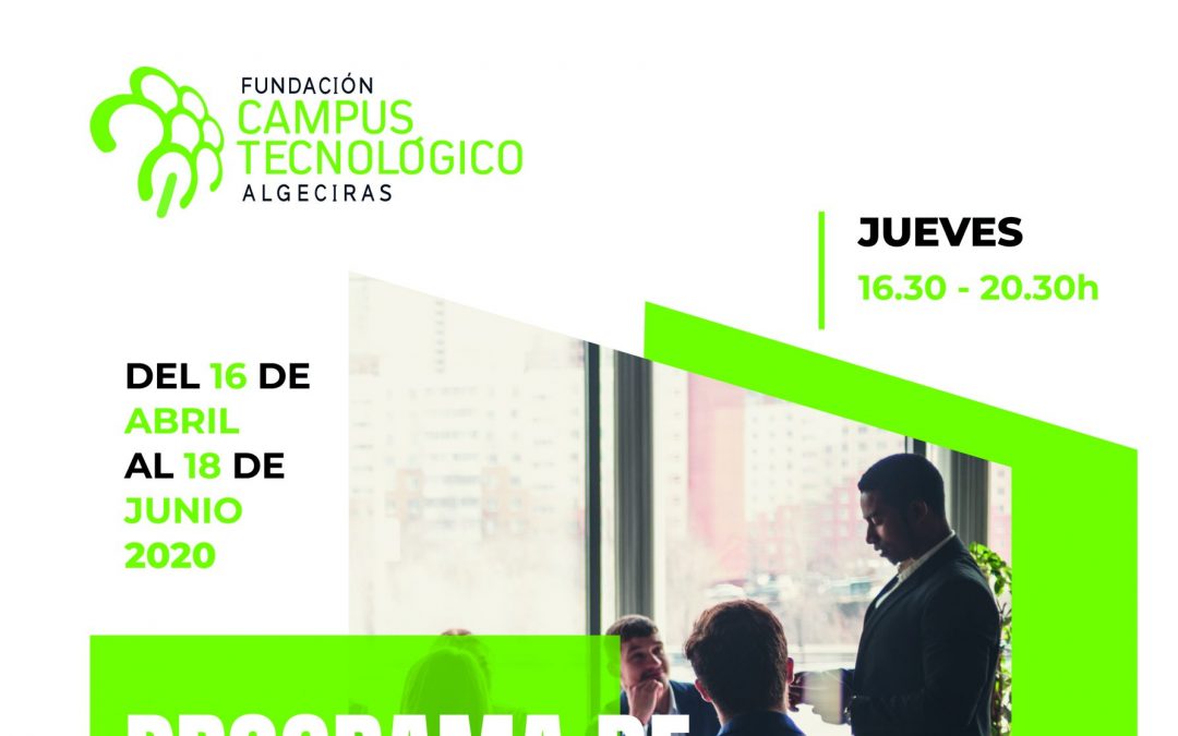 La Fundación Campus Tecnológico lanza un Programa de Desarrollo Directivo (PDD) para la adaptación de las empresas de la comarca a los nuevos modelos de negocio