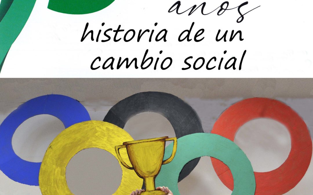 PROMI, 50 años de historia de un cambio social