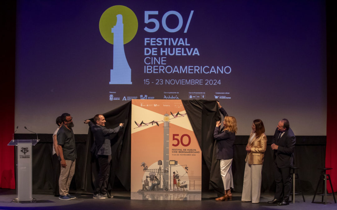El Festival lleva su mirada a su historia, su presente y su futuro en el cartel de su 50 edición